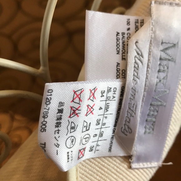 MaxMar Antique Bone Skirt Zip Up Bustle Hem (4) - Picture 7 of 8